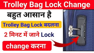 Aristocrat trolley bag ka lock kaise change karen  How to change lock Aristocrat trolley bag lock [upl. by Ahsikram]