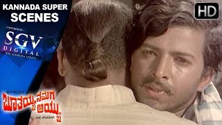 DrVishnuvardhan Scenes  Last Climax Scenes  Boothayyana Maga Ayyu Kannada Movie  LOkesh [upl. by Penny]