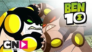 Rotolone vs Rotolone  Ben 10  Cartoon Network Italia [upl. by Anitniuq565]