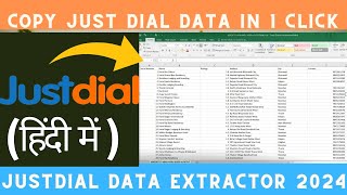 Justdial Data Extractor 2024 Justdial Data Extractor Latest Version  Justdial Software [upl. by Rochelle]