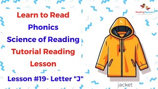 Letter J sound  Word him  Practice and Learn to Read  Simple Sentences  Reading Lesson for Kids [upl. by Christoper]