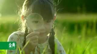 王菲和吳若瑄Ella伊利金典奶2013新广告15秒YiLi Milk Commercial China [upl. by Aubine45]