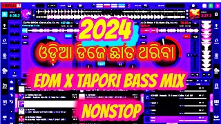 Odia New Dj Song Non Stop 2024 Edm x Tapori Bass Mix [upl. by Christie590]