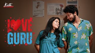 Love Guru  Malayalam Webseries  Official Trailer  Kutti Stories [upl. by Needan]