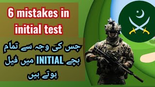 Six mistakes in initial test  Initial test Important information [upl. by Eittod]