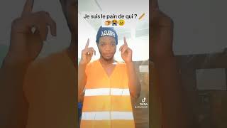 Je suis le pain de qui  viralvideo funny comedy humour [upl. by Baptista]