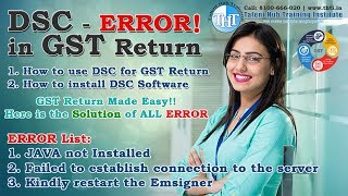 How to solve “Failed to establish connection to the serverquot DSC related Error in GST  Bengali [upl. by Wertheimer422]