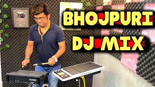 Latest Bhojpuri Song 2023  Super Hit Song  Octapad Mix  DJ  Full Bass Wala Gana  Janny Dholi [upl. by Fanya]