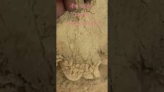 Neem Powder and margosa powder available healthy powder rap automobile health herbal herbs [upl. by Yrelbmik]