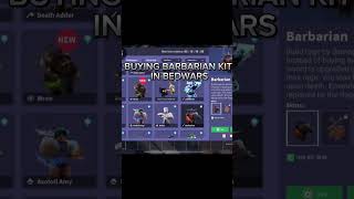 Buying barbarian kit in bedwars [upl. by Argent]