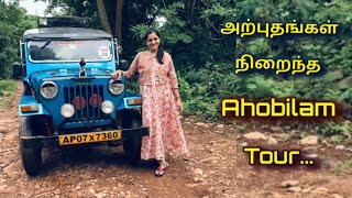 Ahobilam complete tour awesome place To visit  Jeep drive in forest Nava Narasimha temple [upl. by Llacam]