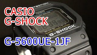 CASIO GSHOCK G5600UE1JF ソーラー腕時計 2021年7月発売 新製品 [upl. by Columba591]