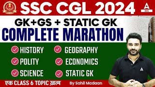 SSC CGL 2024  SSC CGL GK GS amp Static GK Complete Marathon Class By Sahil Maadan [upl. by Yvonner86]