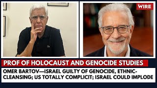 Omer Bartov—Israel Guilty of Genocide Ethniccleansing US Totally Complicit Israel Could Implode [upl. by Hairakcaz]