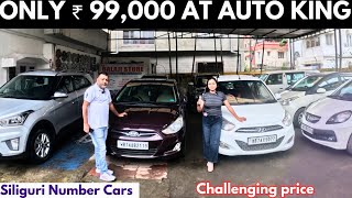 ₹ 99000 only  Second hand car in Siliguri  I 10  venue  creta KCarOBar [upl. by Sera]