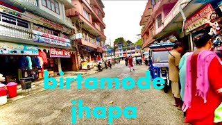 birtamode jhapa [upl. by Avilys]