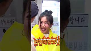 3 Times Yoo Jae suk being done with Jessi [upl. by Brahear368]