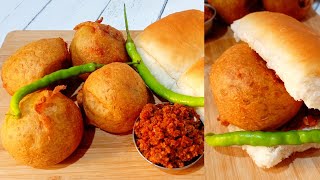 तेलात वडे सोडण्याची वेगळी पद्धत  15 मिनिटात वडापाव व लाल सुकी चटणी  VadapavBatata vada Aloo vada [upl. by Levey]