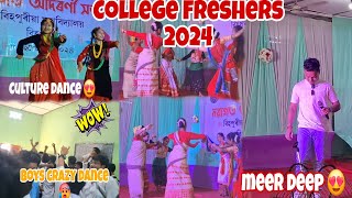 COLLEGE FRESHERS 2024 😍😍  OUR LAST FRESHERS IN COLLEGE  MEER DEEP  vlog 212 [upl. by Anitsirhk]