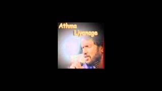 Awwe Yana Aganunne  Athma Liyanage High Quality [upl. by Anahsohs]