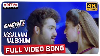 Assalaam Valekhum Full Video Song 4K  Adhurs Video Songs  JrNTR Nayanatara Sheela [upl. by Kramal]