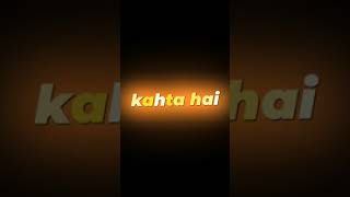 Short video like aur subscribe Karte Jara [upl. by Aime]