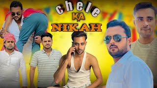 CHELE KA NIKAH  USTAD CHELE  UC [upl. by Fiore532]