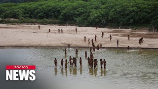 Uncontacted indigenous tribe sighted in Peruvian Amazon [upl. by Eecats686]