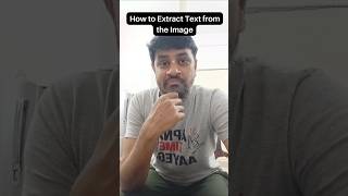 How to Extract Text from the Image [upl. by Naji]