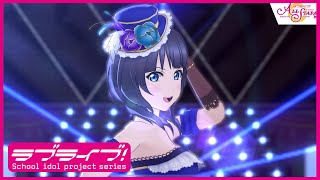 【スクスタ】虹ヶ咲学園スクールアイドル同好会 朝香果林『Starlight』MV [upl. by Crosse]