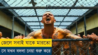 বলদ যখন জেলে গিয়ে ভয়ংকর হয়ে ওঠে  Convict 2014 Movie Explained in Bangla [upl. by Seiden386]