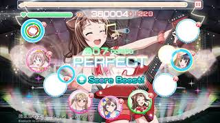 LLSIF Beatmap PoppinParty  Time Lapse Fan Made [upl. by Okemak]