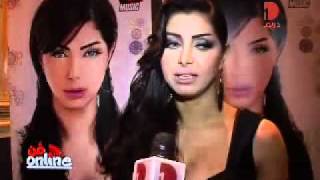 Iraqi singer Klodia Hanna at Fan Online [upl. by Eilsew]