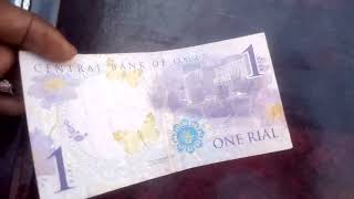 Omani New Currency Bank Note 1 Rial [upl. by Anialram8]