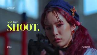 MV Heize  Dont know you with Onew [upl. by Atnuhs]