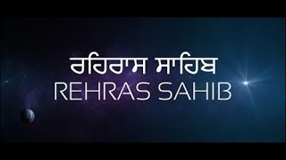 Rehras Sahib  Fastest  13 minutes [upl. by Aisaim]