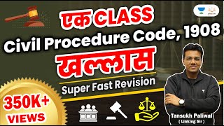 Ek Class Civil Procedure Code 1908 Khallas  Tansukh Paliwal  Linking Laws [upl. by Hepsoj]