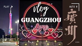 Guangzhou China  Travel Vlog Ep 1 [upl. by Radke]