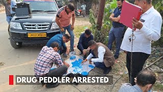 Jammu Drug Peddler Arrested Narcotics Recovered [upl. by Acemaj]