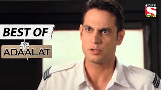 Off To The Moon Part 2  Best of Adaalat Bengali  আদালত  Full Episode [upl. by Nolaf]