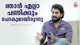 ഞാൻ എല്ലാ പണിക്കും പോകുമായിരുന്നു  Girish Gangadharan  Serial Actor  Santhwanam 2  Interview [upl. by Sutelc]