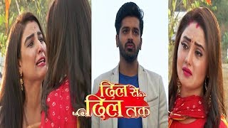 Serial Dil Se Dil Tak 2nd February 2018  Upcoming Twist  Full Episode  Bollywood Events [upl. by Bowen337]