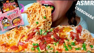 ASMR Cheesiest Bacon Carbonara FIRE Ramen Noodles recipe🧀🥓 먹방 No Talking suellASMR [upl. by Ajin]