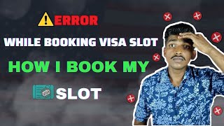 How To Book Visa Slot Without Getting Error  MS IN USA  తెలుగు [upl. by Jeri]