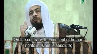 Islam and Human Rights الإسلام وحقوق الإنسان  Dr Mohammad Musa AlShareef [upl. by Eyot388]