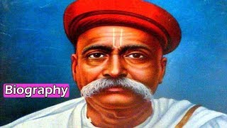 Lokmanya Bal Gangadhar Tilak  Biography [upl. by Elbring]