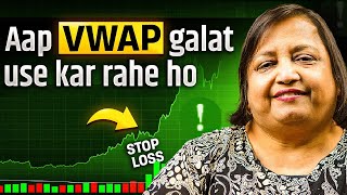 Learn VWAP Trading strategy  how to use VWAP [upl. by Dyolf959]