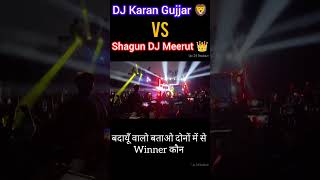 Shagun Dj Meerut VS Dj Karan Gujjar Full Compilation Valmiki Jayanti In Badaun 2024 😱😱😱 dj badaun [upl. by Okubo]