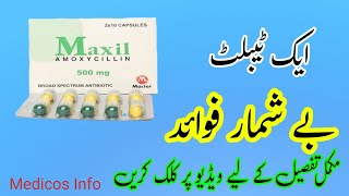 amoxicillin 500mg capsule Antibiotics  Treat bacterial infection  How to use  dose  side effect [upl. by Demakis]