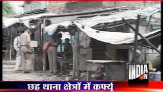 8 Killed In Bharatpur Violence Curfew Imposed [upl. by Bennir272]